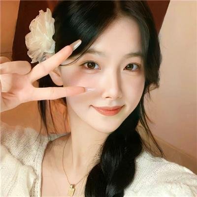 村里来了个洋媳妇